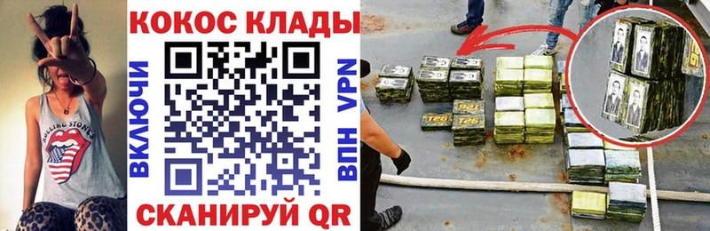 Что такое Богданович ГАШИШ Каннабис Кокаин Амфетамин Мефедрон