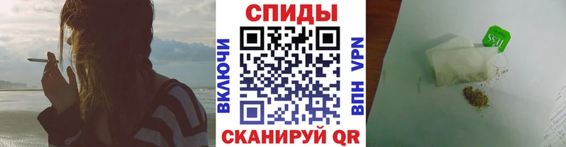 Бутират BDO даркнет сайт Богданович