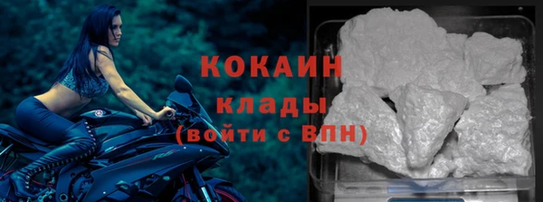 мефедрон мука Алзамай