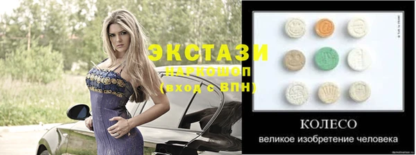 гидропоника Алексеевка