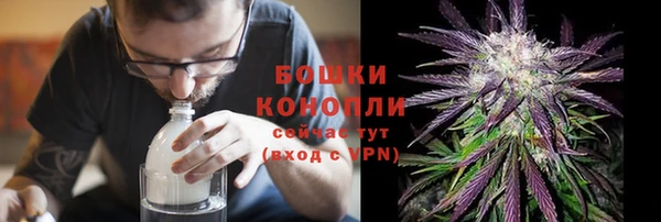 мефедрон мука Алзамай