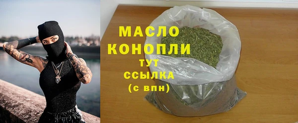 метадон Абаза