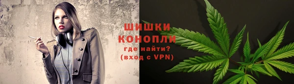 марки lsd Алексин