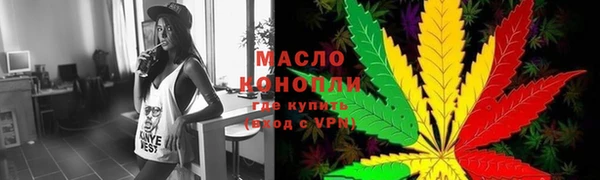 spice Покровск