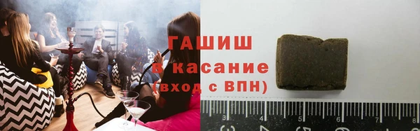 мефедрон мука Алзамай