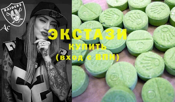 мефедрон мука Алзамай