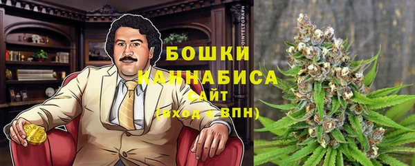 альфа пвп VHQ Абдулино