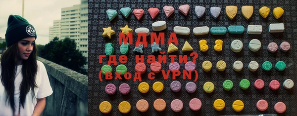 гидропоника Алексеевка
