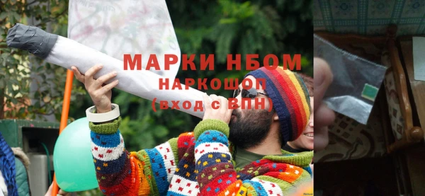 марки lsd Алексин