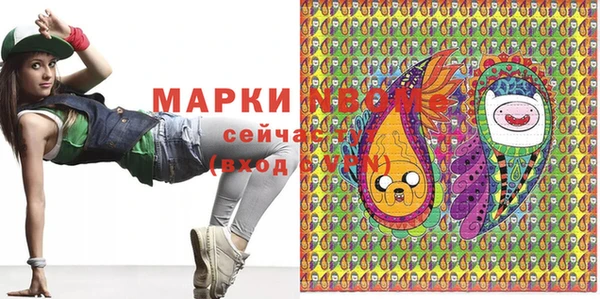 гидропоника Алексеевка