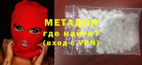 гидропоника Алексеевка