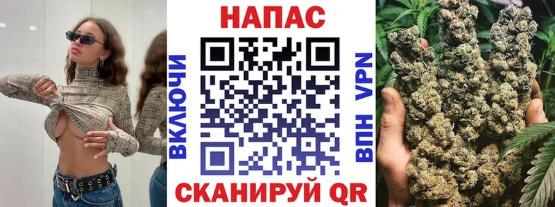 Конопля Ganja  Богданович 